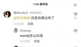 最新进展 朝阳吃瓜群众网,吃瓜群众网揭秘事件进展全解析